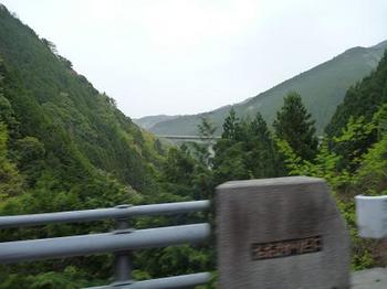ﾙｰﾌﾟ橋2.JPG